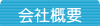 ЊTv